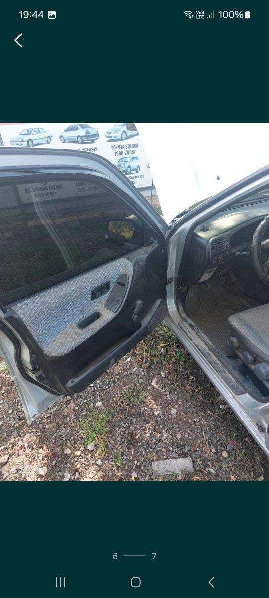 Nissan Sunny двигатель