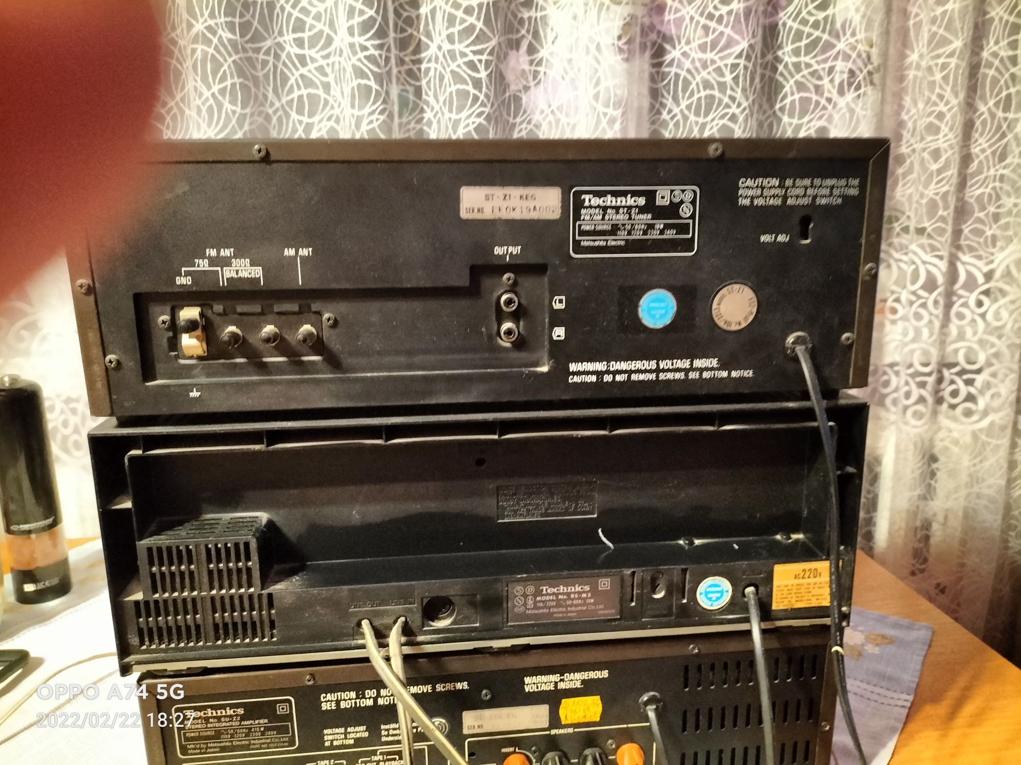 Technics Vintage