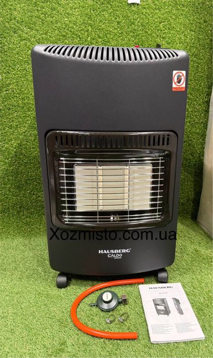 Газовий комплект Hausberg 1010 інфрачервоний нагрівач +редуктор+шланг