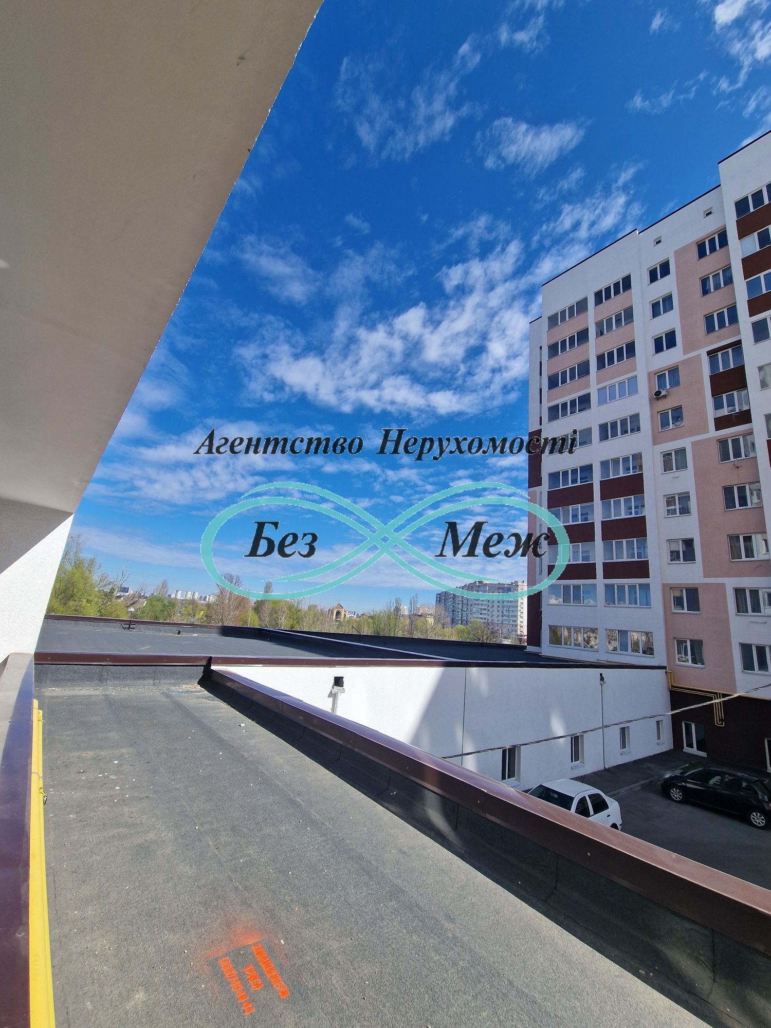 ТЕРМІНОВО! 2 поверх! 1 кімнатна 38,3м2 З БАЛКОНОМ в ЖК Сади Вишневі