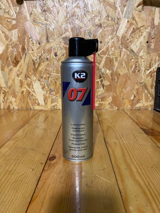 Багатофункціональне мастило К2 07 500мл