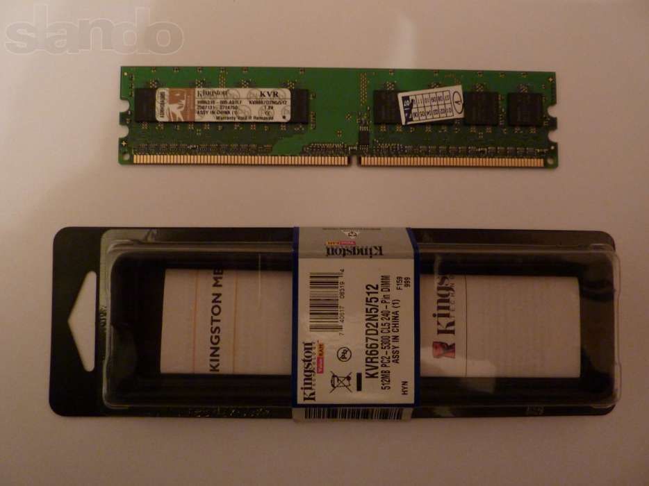 Kingston KVR667D2N5/512 DDR2 Чипы Hynix