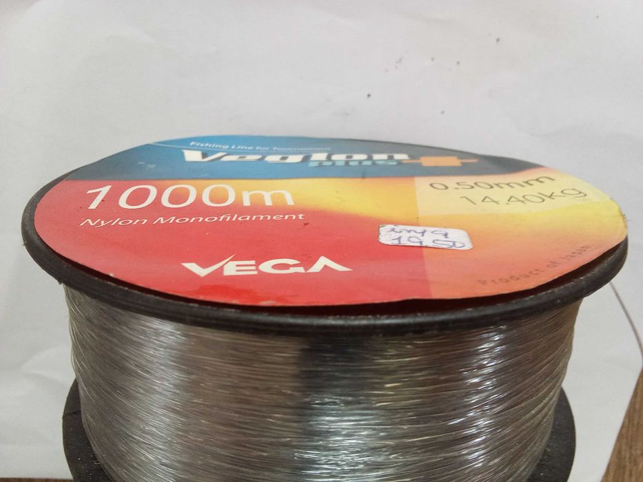 fio de pesca Vega - 1000m NOVO