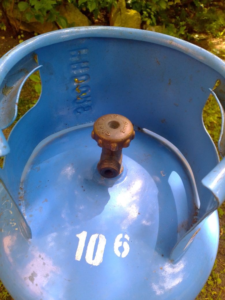 Butla gazowa 11kg