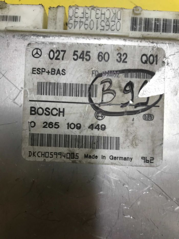 Блок управління двигуном Mercedes w 210 0275456032-0265109449