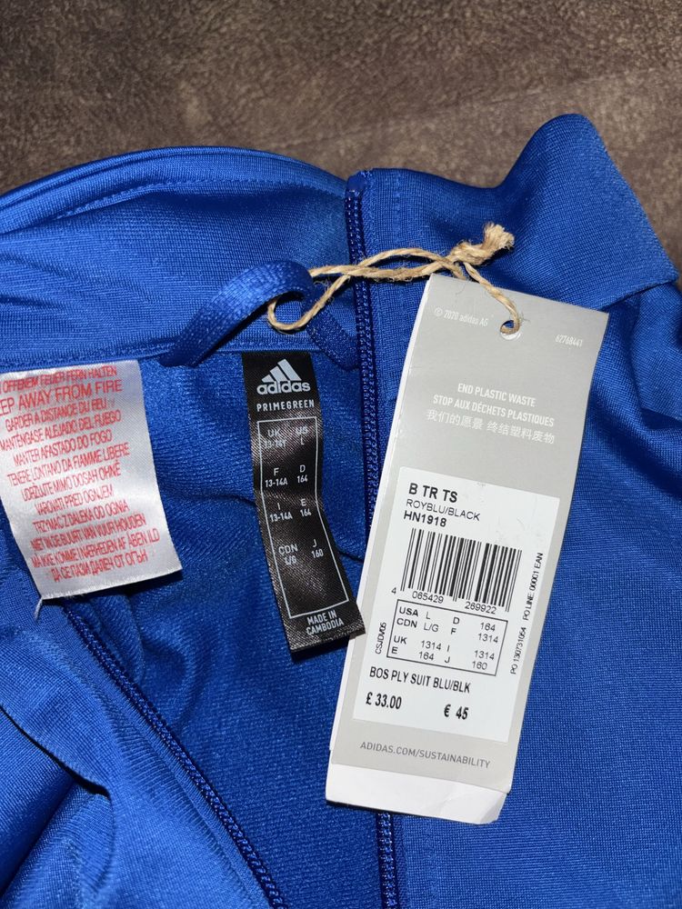 Спортивная кофта adidas
