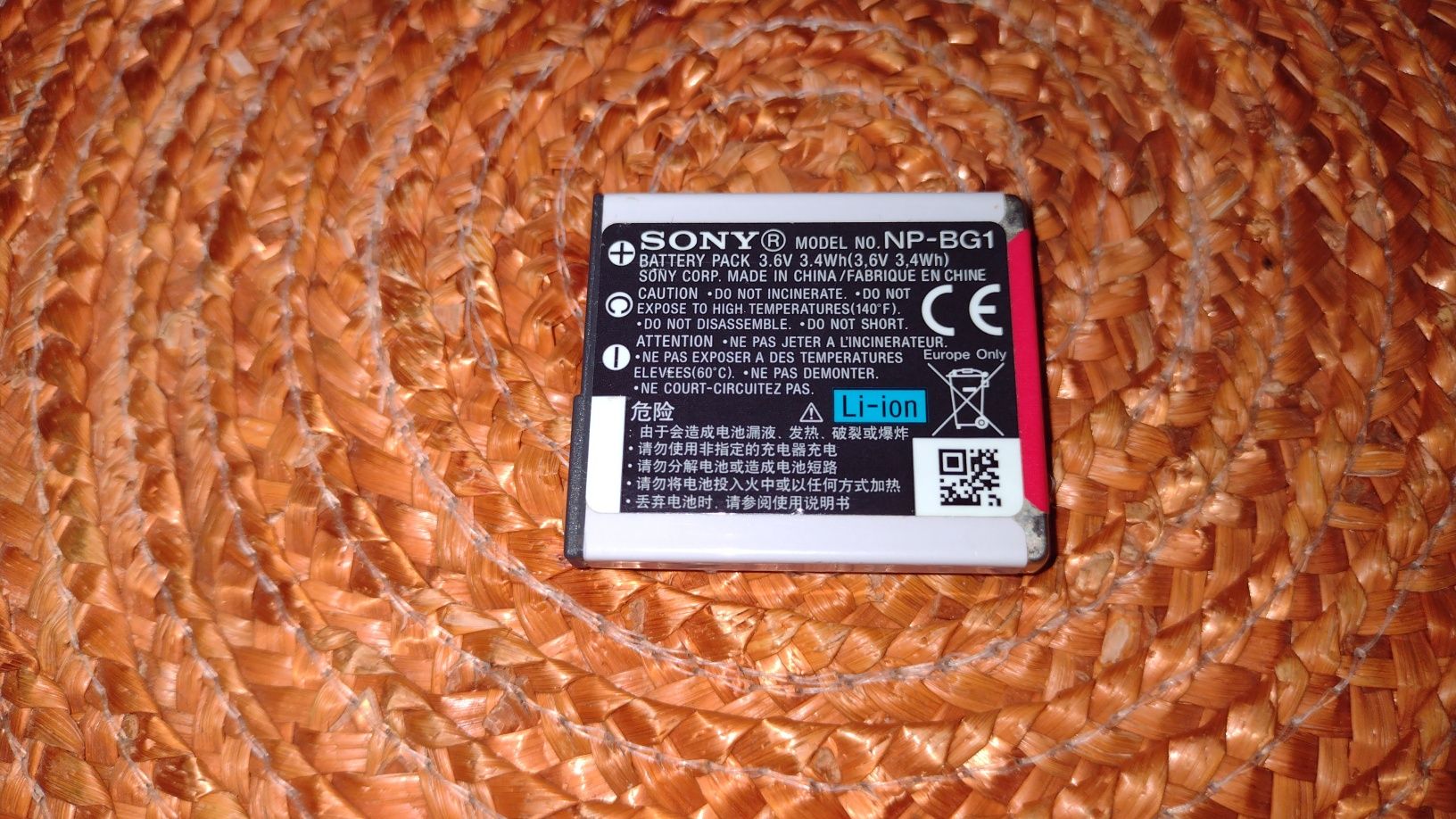 Baterie Nokia  i karta microSD HC 32GB