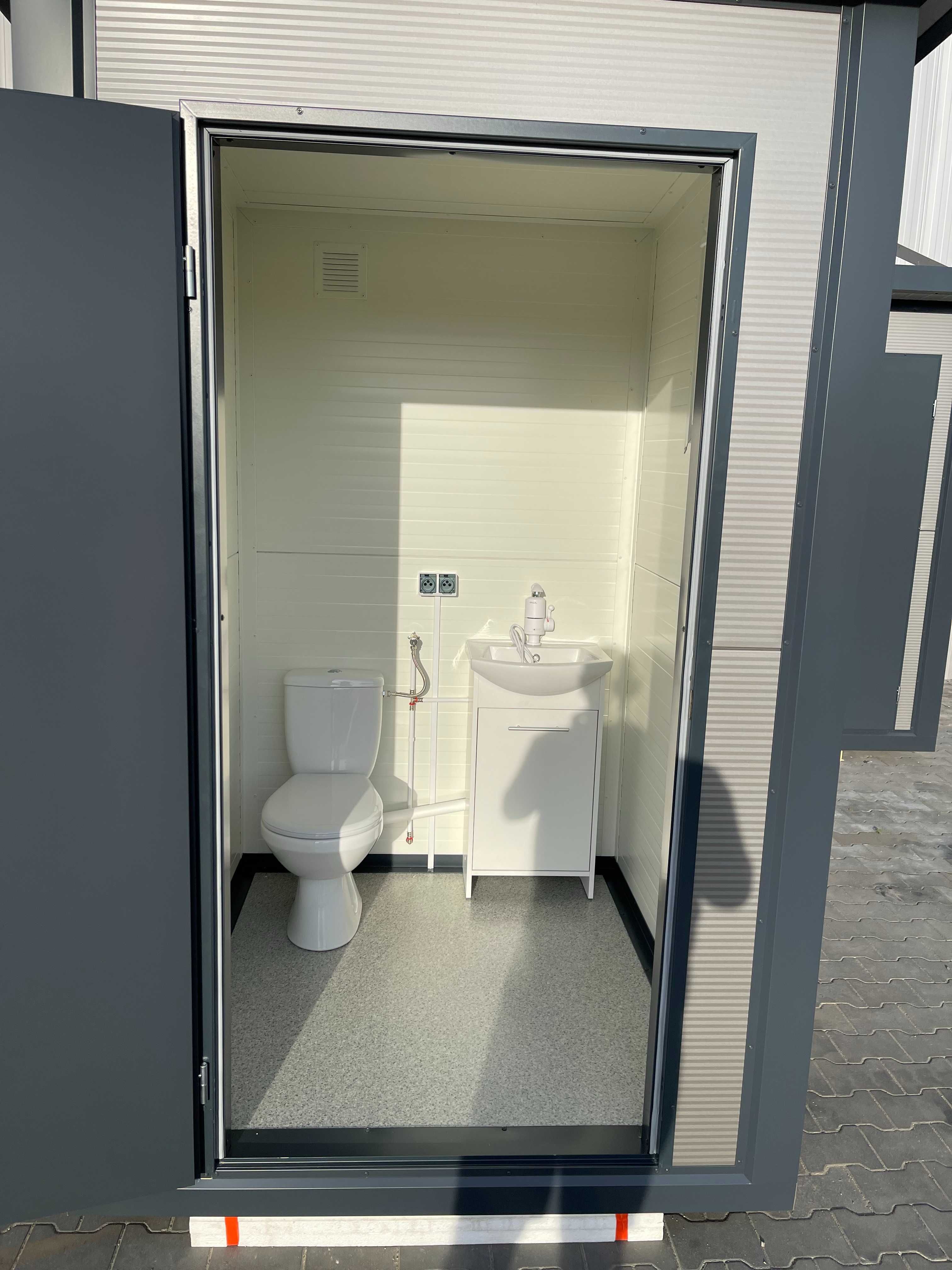 Kontener sanitarny wc toaleta przenośna