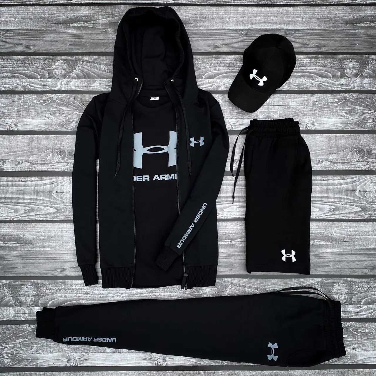 Спортивный костюм мужской Under Armour Кофта + Штаны весенний осенний