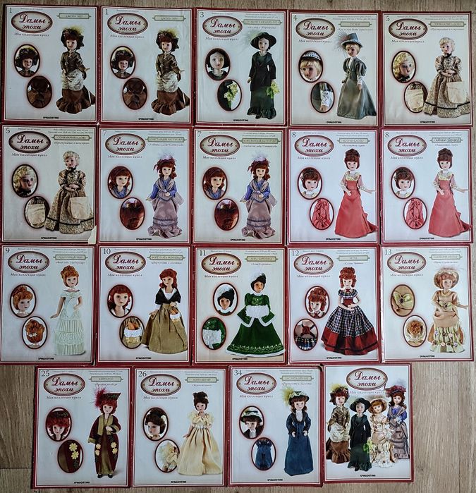 Комплект пізнавальних журналів та коміксів для підлітків. Лот