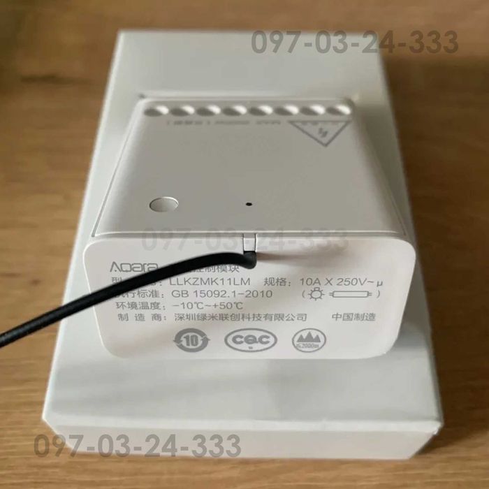 Надійне двоканальне реле Xiaomi Aqara Wireless Relay LLKZMK11LM Zigbee