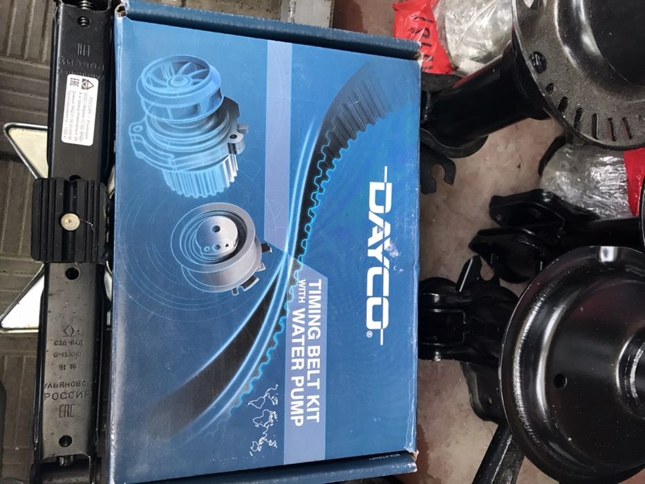 Dayco KTBWP4710 комплект грм ремень, помпа, ролик