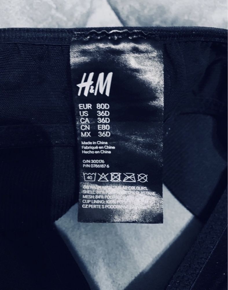 Мягкие бюстгальтеры без косточек H&M; George