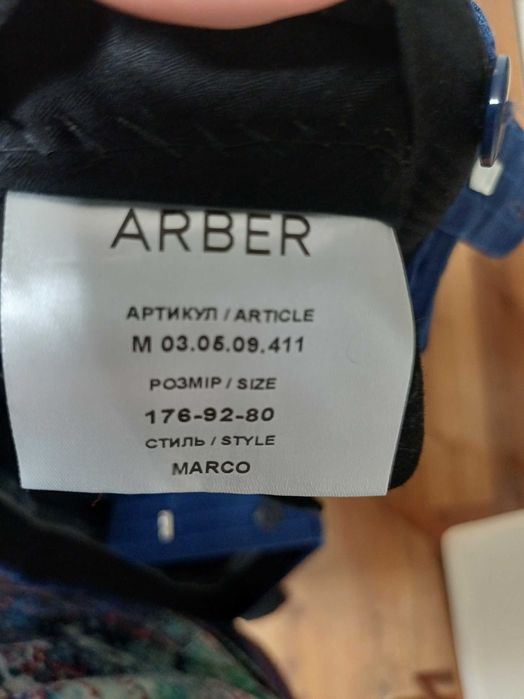 Брюки чоловічі Arber сині в смужку