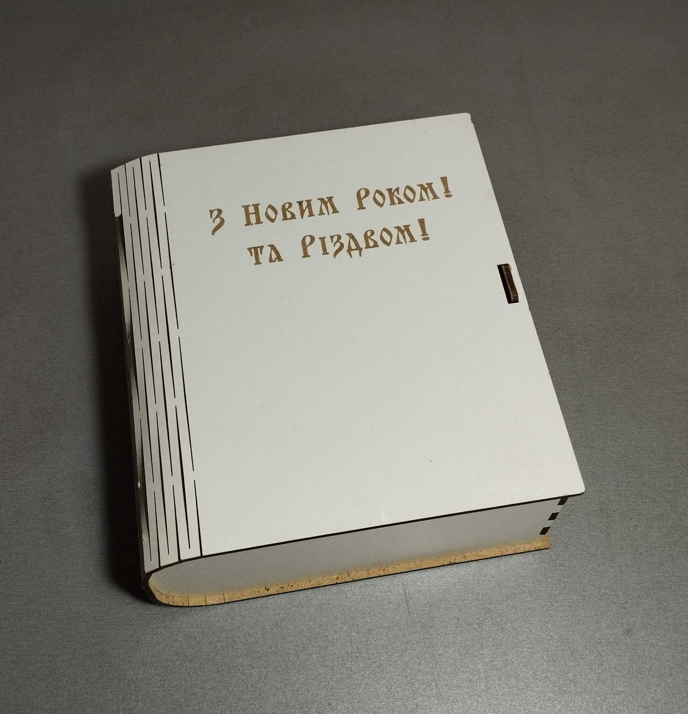 Шкатулки разные, металл, фарфор, стильный аксессуар