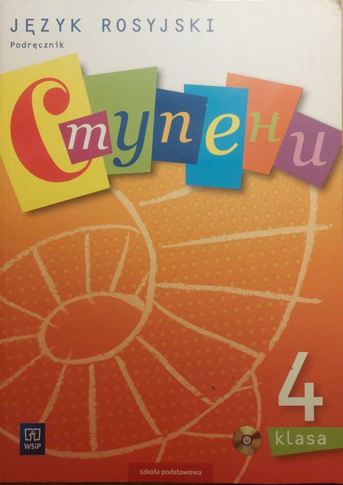 Podręcznik do języka rosyjskiego klasa 4 WSiP