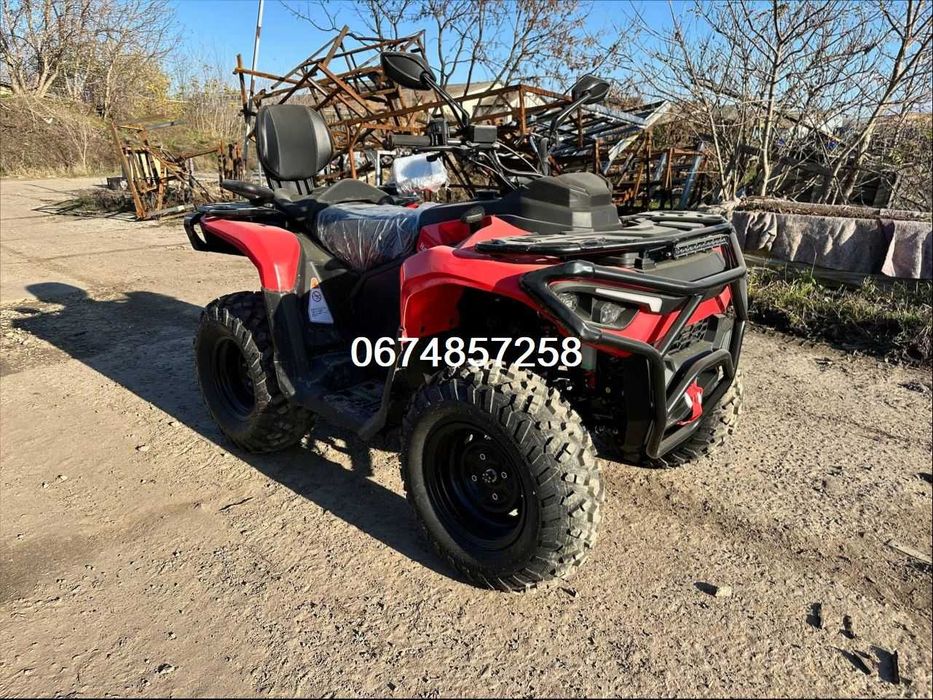 Квадроцикл Mikilon Hammer 300 Touring U 78*Доставка-О по УКРАЇНІ!