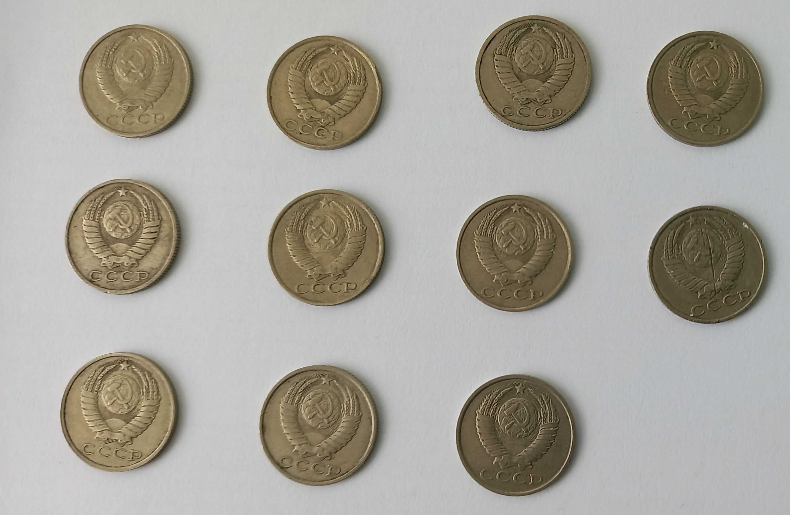 Монеты 15копеек 1982 года, колосья без остей