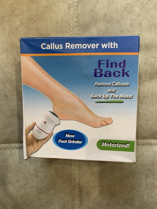 Електрична пемза для ніг