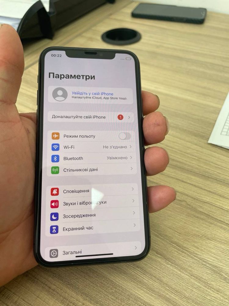 Продам айфон  11 про