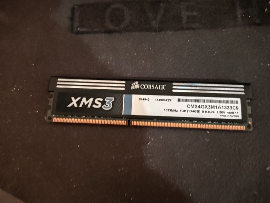 ПК по запчастям  есть корпус