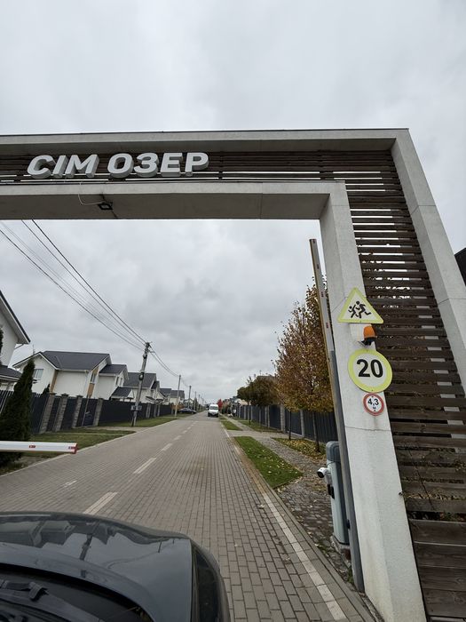 Продаж  будинку 150 м² з гаражем, 12 соток, у “Сім Озер”, с. Крушинка