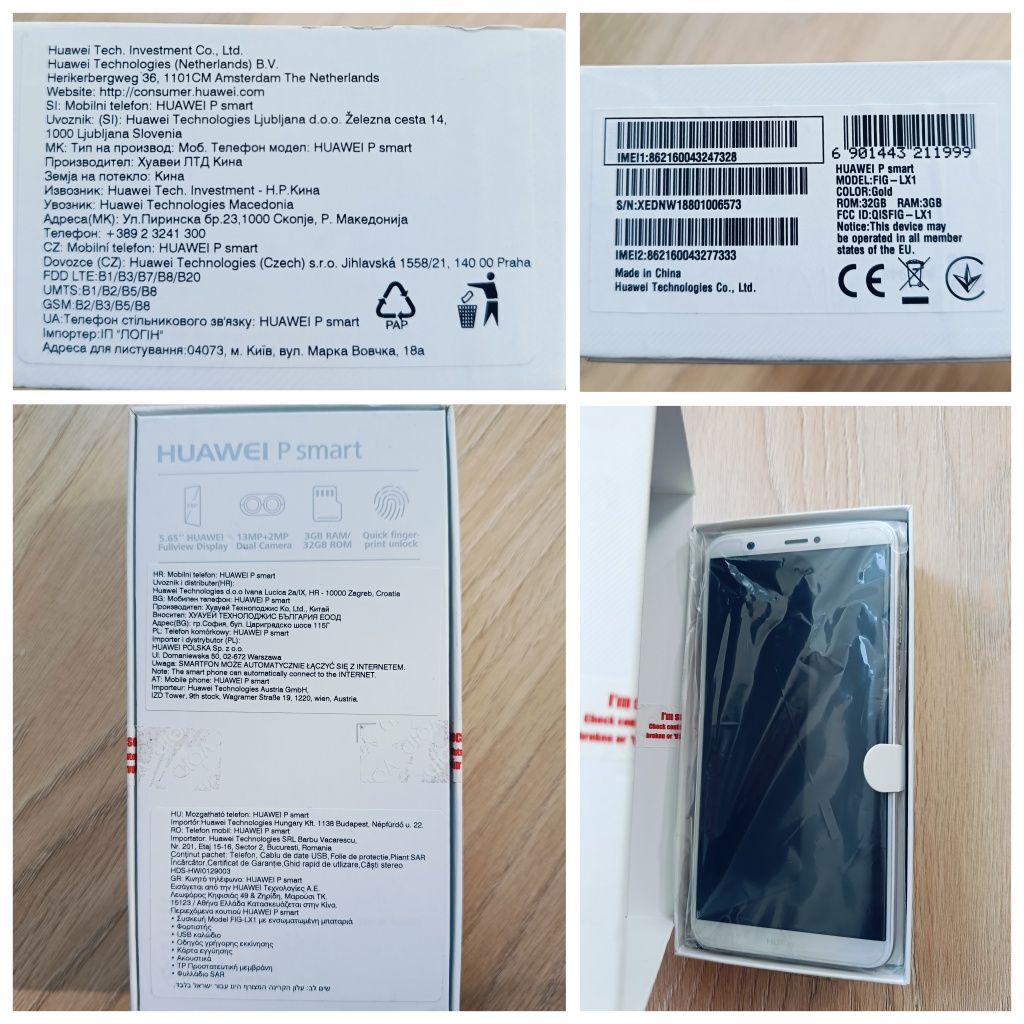 Huawei P smart 2018 gold złoty smartfon telefon etui goospery