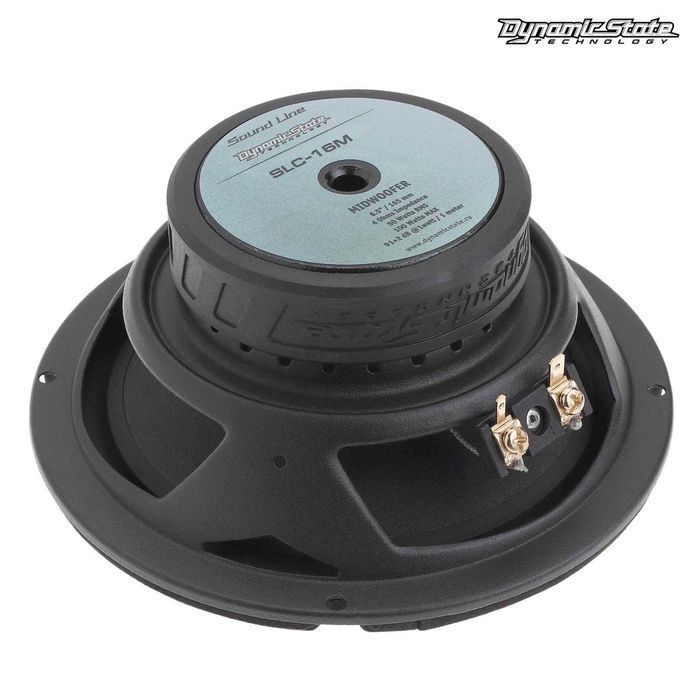 Динамики в авто Dynamic State SLC-16M мідбаси 16,8см (6,5") 50/100W