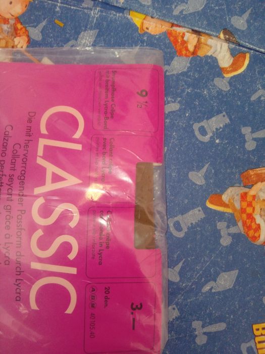 Колготки женские