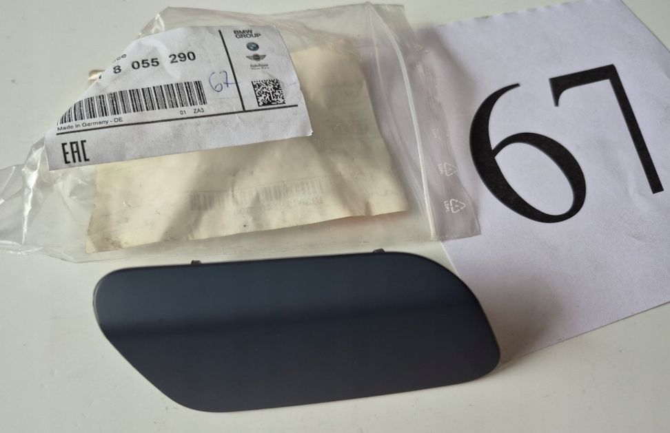 Osłona Gruntowana Prawa BMW F06 F12