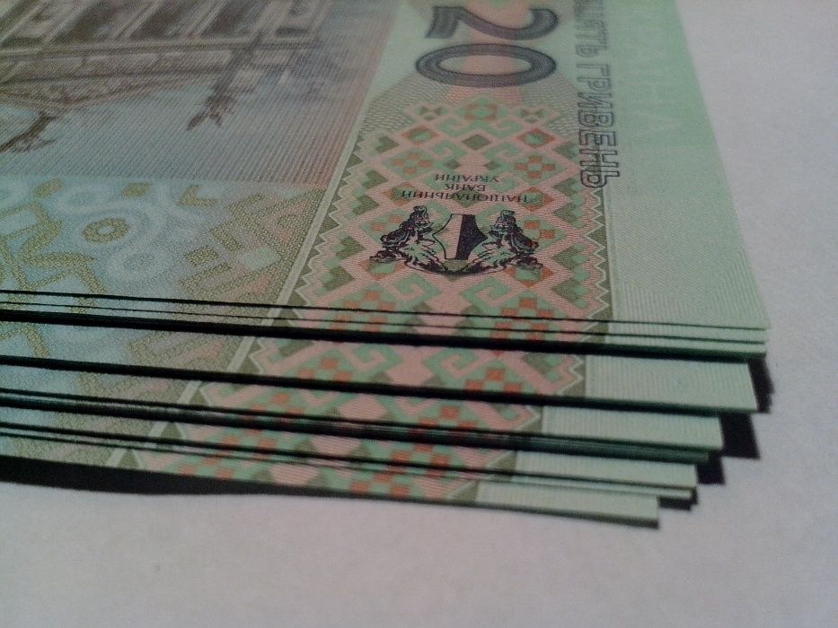 20 гривен  2005 г. UNC. Банкнота