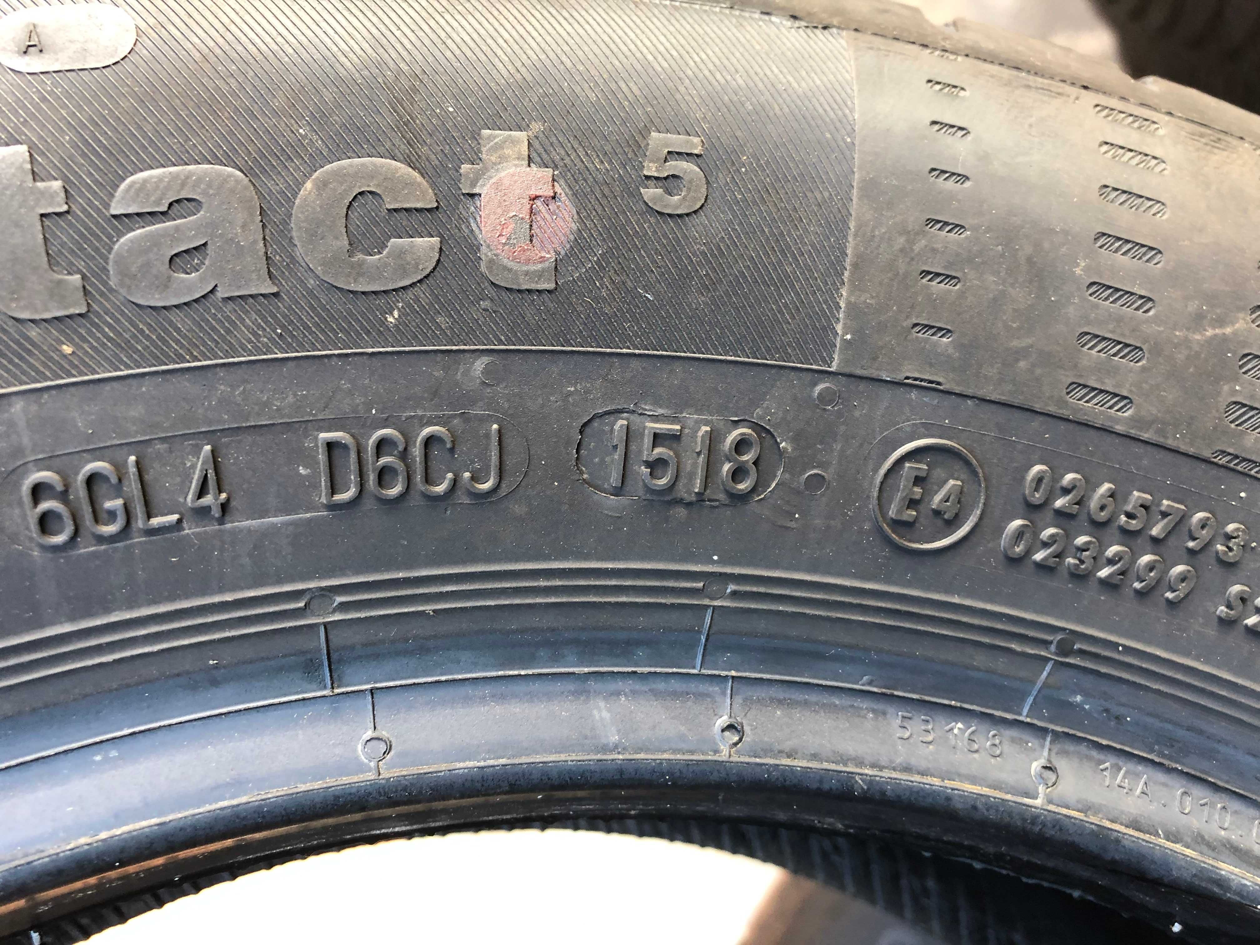 Шини CONTINENTAL 195/60 R16 ContiEcoContact 5, літня резина