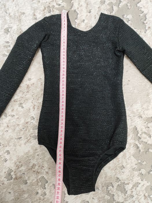 Бейсік.                  .