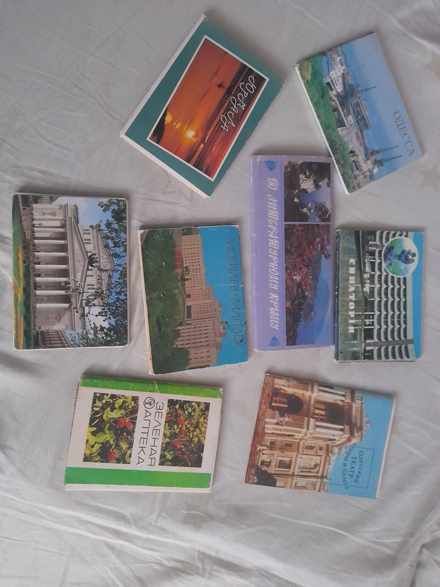 Набор открыток туристических. 1980..90тых...