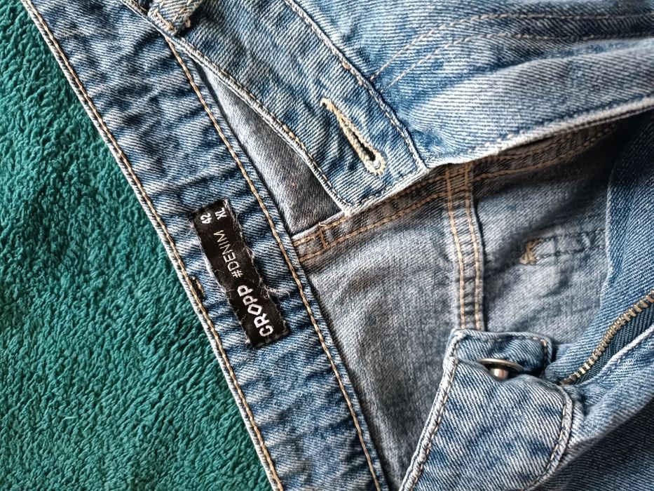 Джинси Cropp з дирками