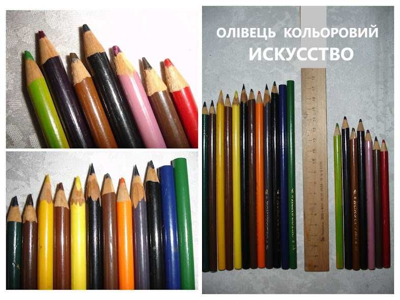 Школяру - ФУТЛЯРИ; РУЧКИ (кулькові і чорнильні); ОЛІВЦІ кольор. Ретро