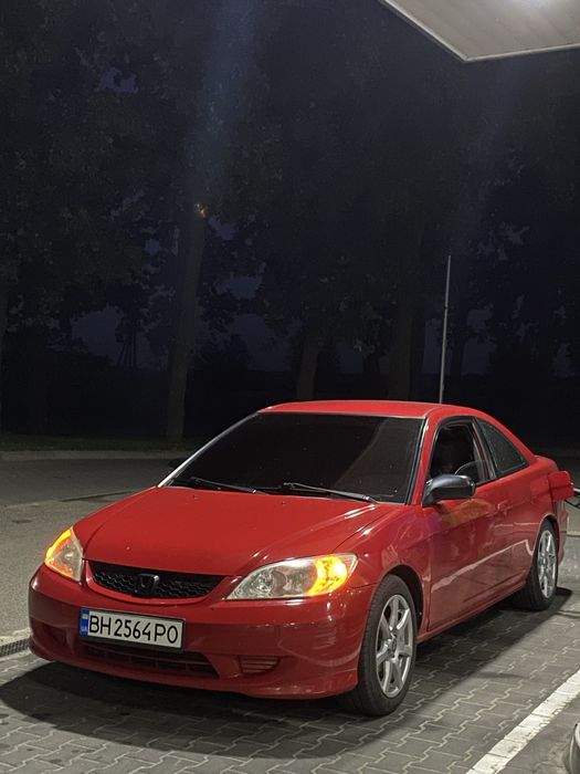 Honda Civic LX.