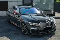 BMW Seria 7 750 Li Xdrive 530 KM