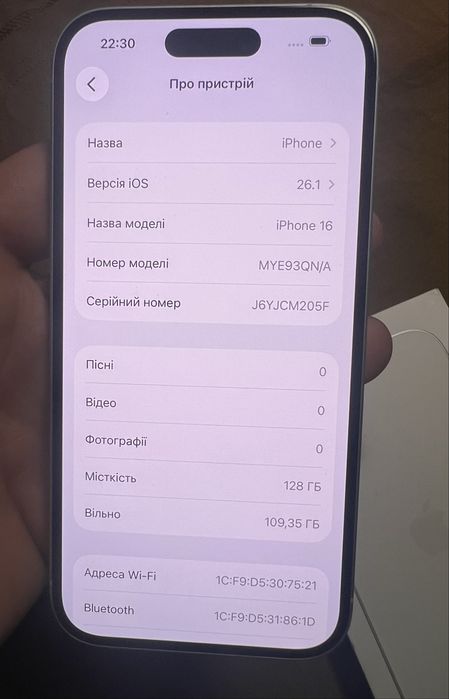 Iphone 16  128gb