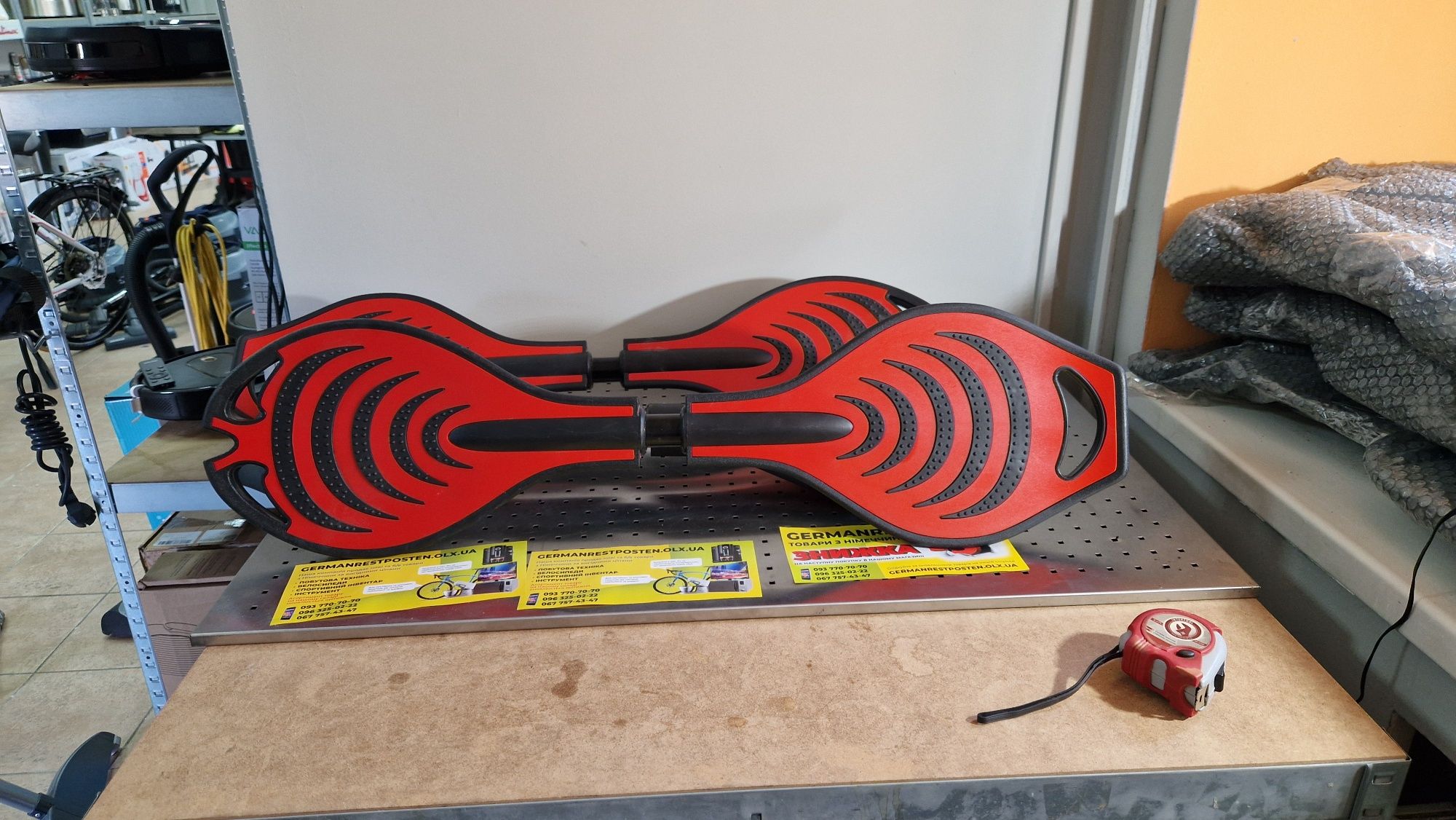 Скейт двоколісний Turnboard