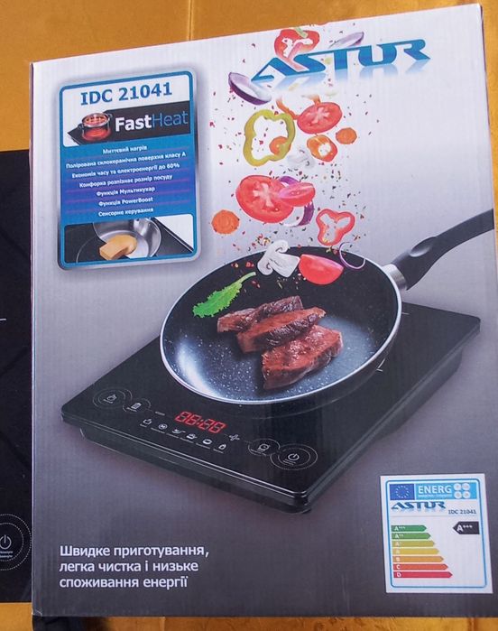 Плита индукционная настольная