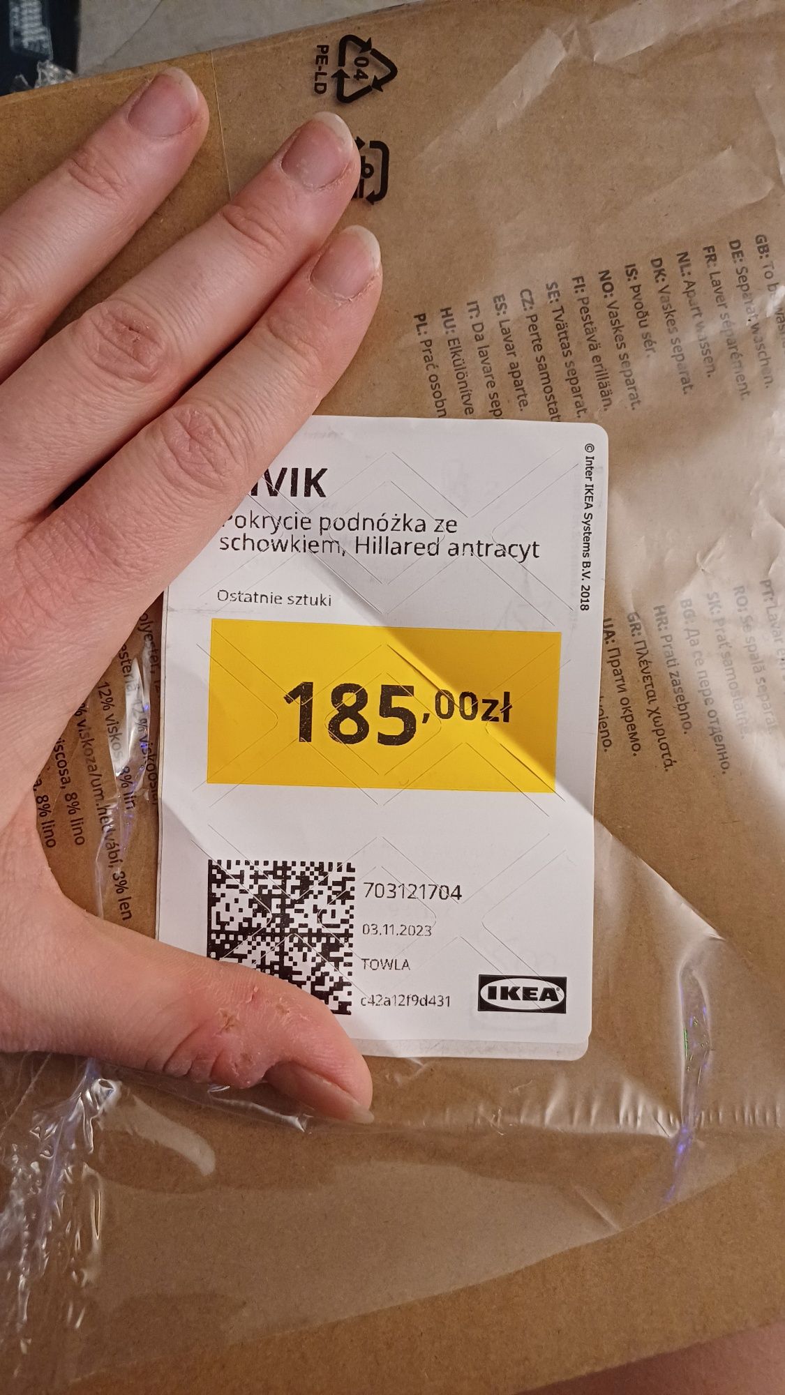 Pokrycie podnóżka kivik ikea, hillared antracyt