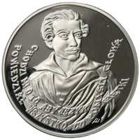 1999r. - 10 Złotych - 150 Rocznica Śmierci Juliusza Słowackiego