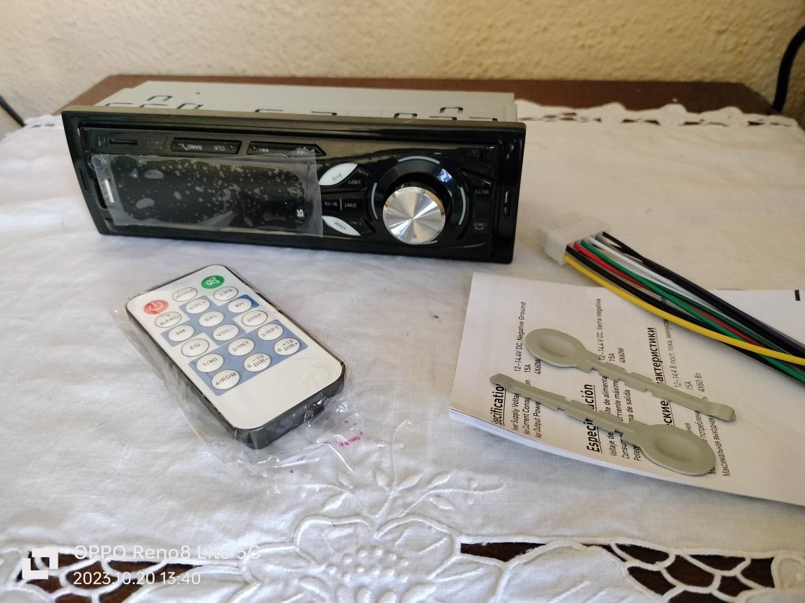 Rádio Carrro Universal(Novo)