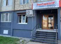 Ремонт Телевізорів, кавомашин, ноутбуків
