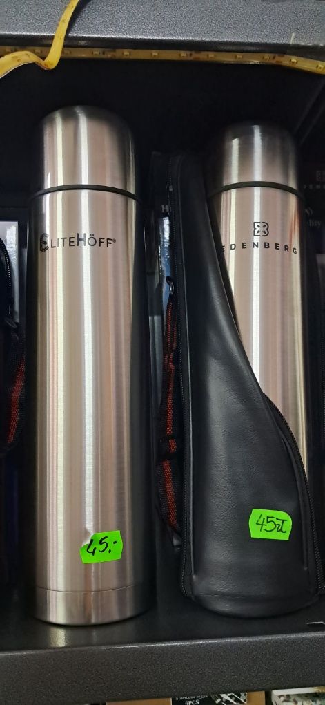 Pokrowiec na termos 500ml 750ml lub 1l skóropodobny z paskiem