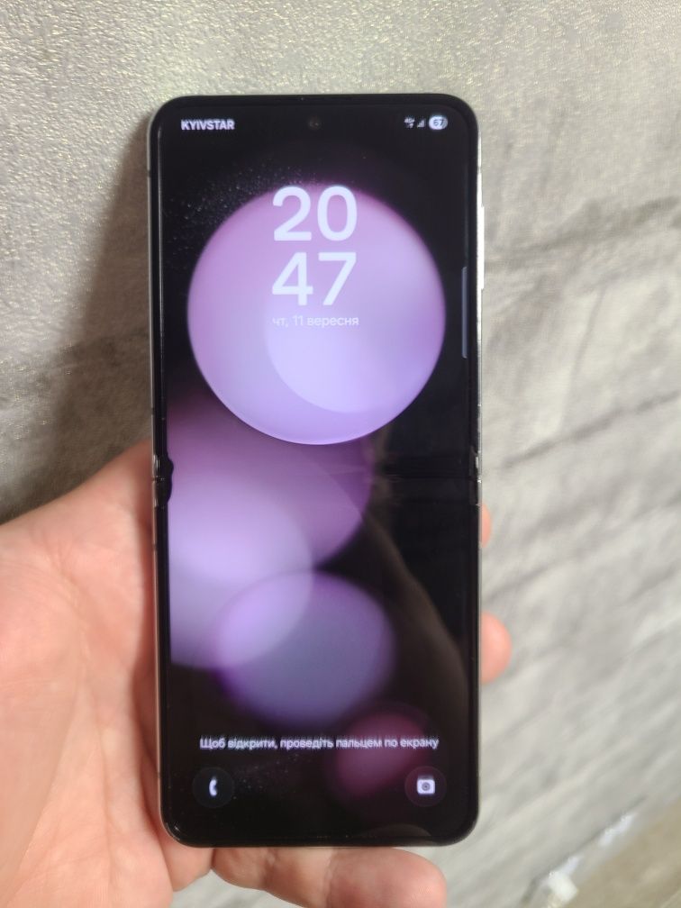 Samsung Galaxy Flip 5 8/256