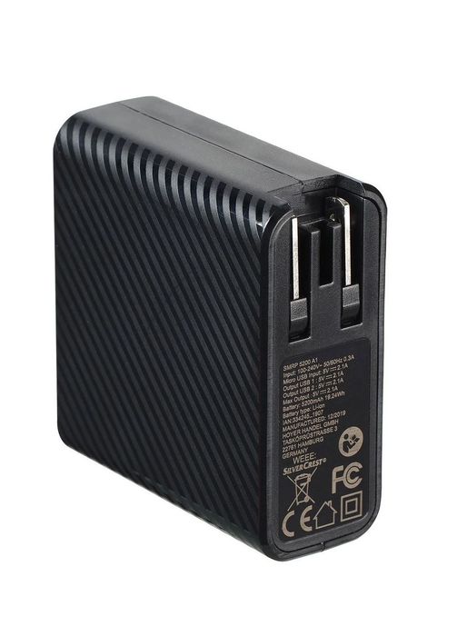 Повербанк Дорожное USB-зарядное устройство SILVERCREST со встроенным б