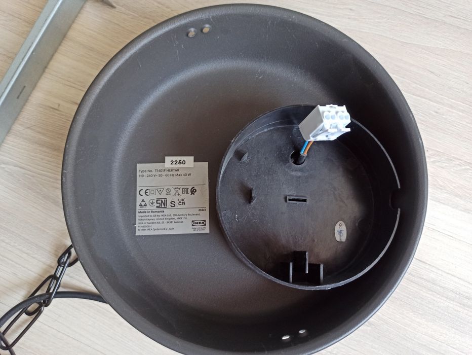 Lampa industrial Ikea HEKTAR 38 cm