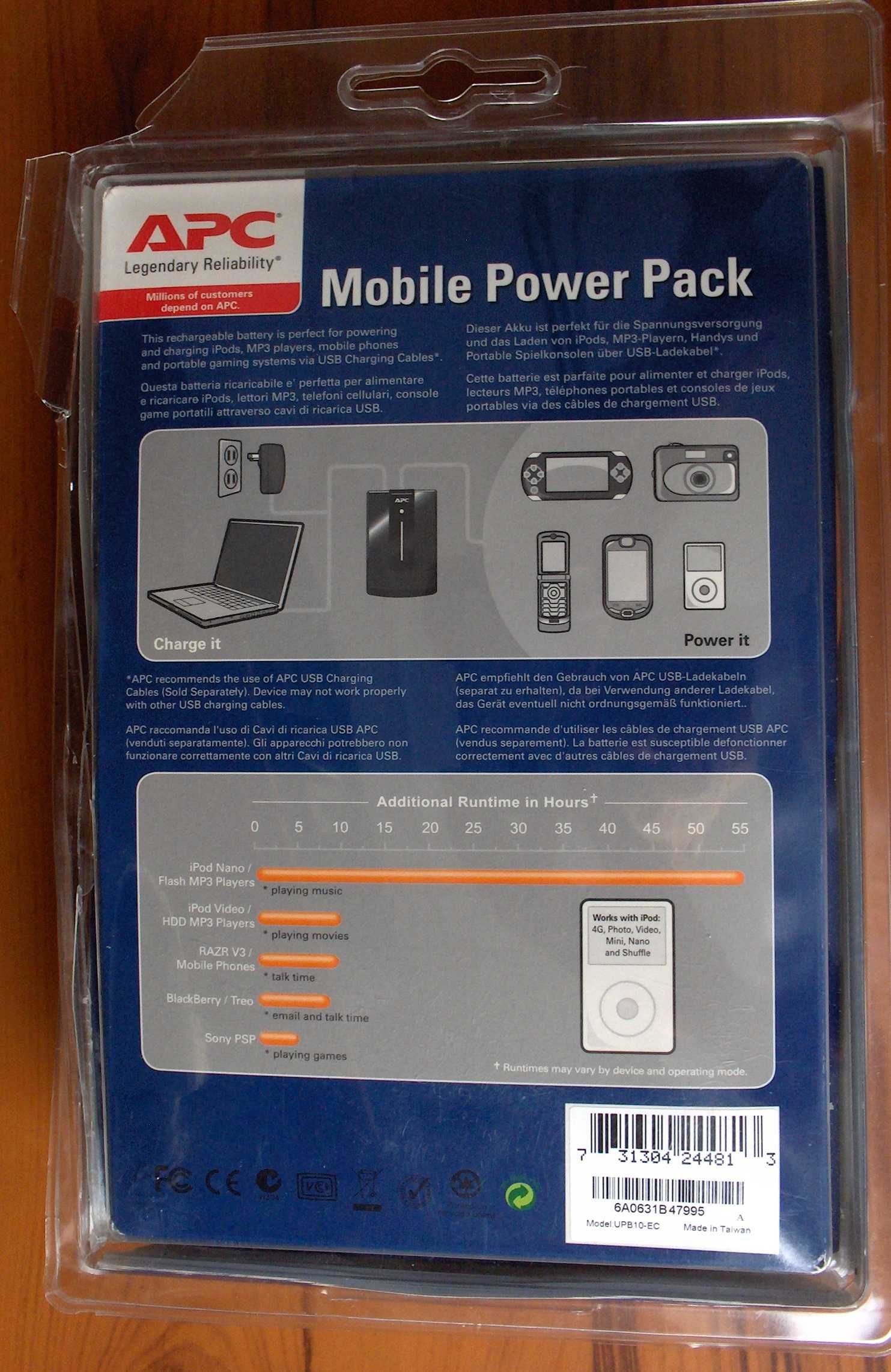 APC Mobile Power Pack, повербанк